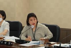 제258회 서울특별시 마포구의회 제1차정례회 제1~4차 복지도시위원회 및 행정사무감사 2