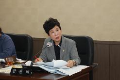 제258회 서울특별시 마포구의회 제1차정례회 제1~4차 복지도시위원회 및 행정사무감사 3