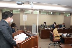 제258회 서울특별시 마포구의회 제1차정례회 제1차 의회운영위원회 및 행정사무감사 4