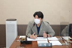 제258회 서울특별시 마포구의회 제1차정례회 제1차 의회운영위원회 및 행정사무감사 2