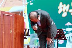 제15회 성메·간데마을 행복나눔 축제 3