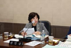 제258회 서울특별시 마포구의회 제1차정례회 제2~6차 예산결산특별위원회  3