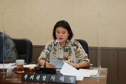 제258회 서울특별시 마포구의회 제1차정례회 제2~6차 예산결산특별위원회  5