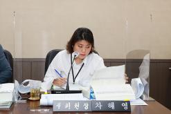 제258회 서울특별시 마포구의회 제1차정례회 제2~6차 예산결산특별위원회  4