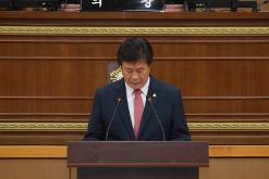 제258회 서울특별시 마포구의회 제1차정례회 제2차 본회의 2