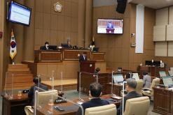 제258회 서울특별시 마포구의회 제1차정례회 제2차 본회의 1