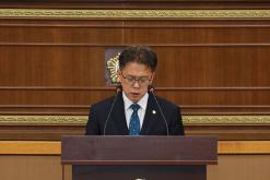 제258회 서울특별시 마포구의회 제1차정례회 제2차 본회의 1