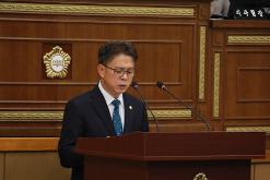 제258회 서울특별시 마포구의회 제1차정례회 제2차 본회의 2