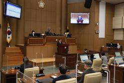 제258회 서울특별시 마포구의회 제1차정례회 제2차 본회의 6