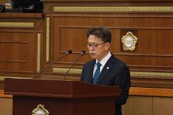 제258회 서울특별시 마포구의회 제1차정례회 제2차 본회의 3