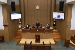 제258회 서울특별시 마포구의회 제1차정례회 제2차 본회의 1