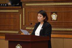 제258회 서울특별시 마포구의회 제1차정례회 제2차 본회의 3