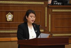 제258회 서울특별시 마포구의회 제1차정례회 제2차 본회의 2