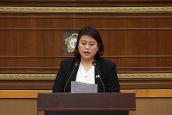 제258회 서울특별시 마포구의회 제1차정례회 제2차 본회의 4