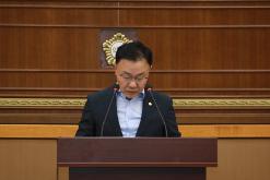 제258회 서울특별시 마포구의회 제1차정례회 제2차 본회의 2