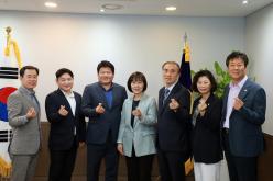 울산광역시 동구의회 방문 6