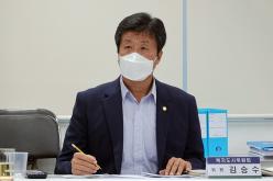 제258회 서울특별시 마포구의회 제1차정례회 복지도시위원회 공덕동 행정사무감사 3