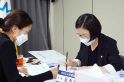 제258회 서울특별시 마포구의회 제1차정례회 복지도시위원회 공덕동 행정사무감사 2