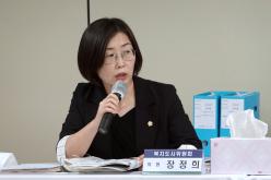 제258회 서울특별시 마포구의회 제1차정례회 복지도시위원회 공덕동 행정사무감사 4