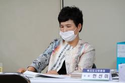제258회 서울특별시 마포구의회 제1차정례회 복지도시위원회 공덕동 행정사무감사 1