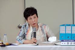 제258회 서울특별시 마포구의회 제1차정례회 복지도시위원회 공덕동 행정사무감사 9