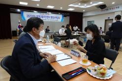 제258회 서울특별시 마포구의회 제1차정례회 복지도시위원회 망원2동 행정사무감사 3