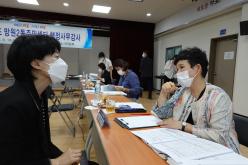 제258회 서울특별시 마포구의회 제1차정례회 복지도시위원회 망원2동 행정사무감사 1