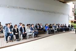 한글멋글씨전 2