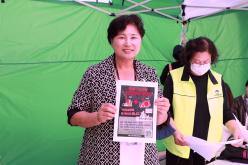 마포나루장터 개장식 25