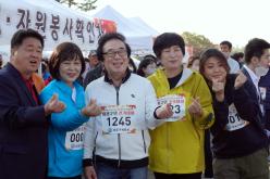 새우젓축제 건강걷기대회 5