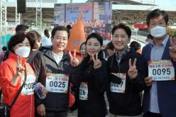 새우젓축제 건강걷기대회 9