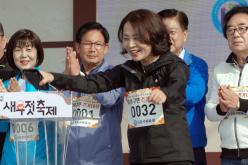 새우젓축제 건강걷기대회 13