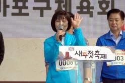 새우젓축제 건강걷기대회 15