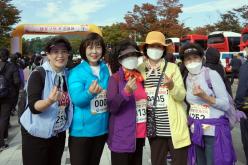 새우젓축제 건강걷기대회 17