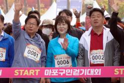 새우젓축제 건강걷기대회 18