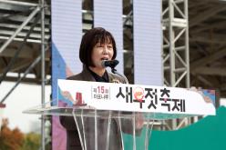 제15회 마포구청장기 체조대회 19