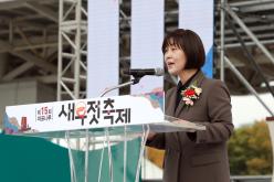 제15회 마포구청장기 체조대회 23