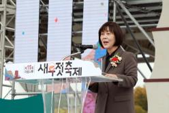 제15회 마포구청장기 체조대회 24