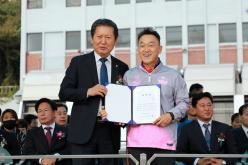 제25회 마포구체육회장기 축구대회 및 제1회 마포구협회장기 직장인축구대회 25