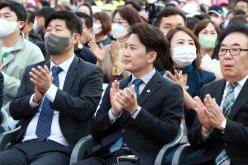 제29회 마포구민의 날 2