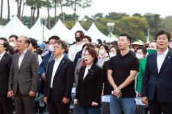 제29회 마포구민의 날 7