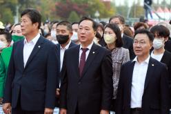 제29회 마포구민의 날 8