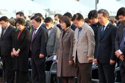 제29회 마포구민의 날 9