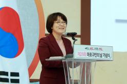 제29회 마포구민의 날 14