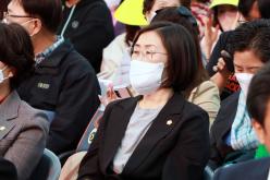 제29회 마포구민의 날 21