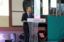 제29회 마포구민의 날 25