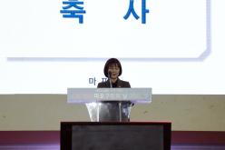 제29회 마포구민의 날 30