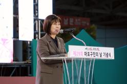 제29회 마포구민의 날 33