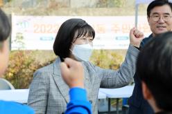 2022년 연남동 주민화합 대축제 2