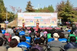 2022년 연남동 주민화합 대축제 31